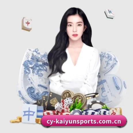 开云官网登录入口 APP 界面 | kaiyun